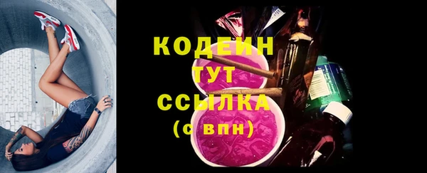 герыч Вязники